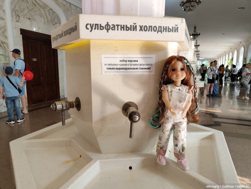 Куклы Ruby Red - Руби Ред