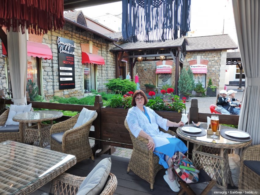 Юбилей в Кисловодске — Куклы Ruby Red (Руби Ред) Fashion Friends: Siblies (фото 4)