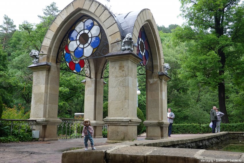 Юбилей в Кисловодске — Куклы Ruby Red (Руби Ред) Fashion Friends: Siblies (фото 9)