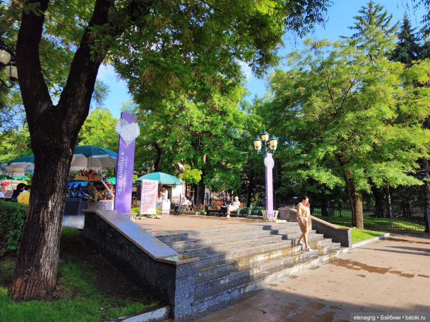 Юбилей в Кисловодске — Куклы Ruby Red (Руби Ред) Fashion Friends: Siblies