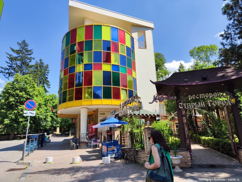 Юбилей в Кисловодске — Куклы Ruby Red (Руби Ред) Fashion Friends: Siblies