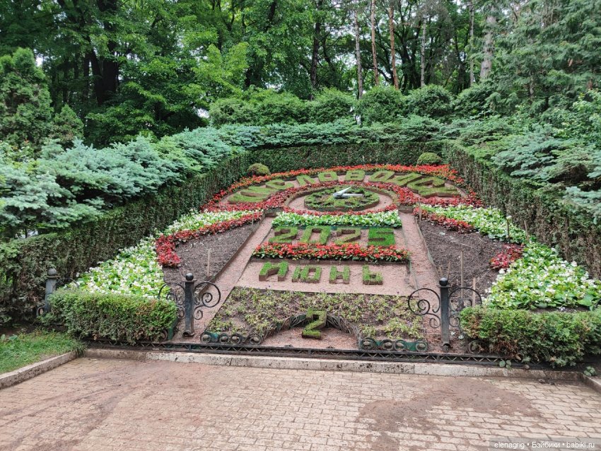 Юбилей в Кисловодске — Куклы Ruby Red (Руби Ред) Fashion Friends: Siblies