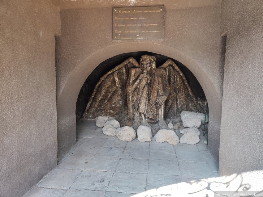 Юбилей в Кисловодске — Куклы Ruby Red (Руби Ред) Fashion Friends: Siblies