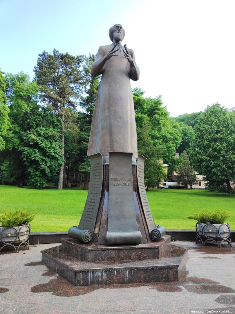 Юбилей в Кисловодске — Куклы Ruby Red (Руби Ред) Fashion Friends: Siblies