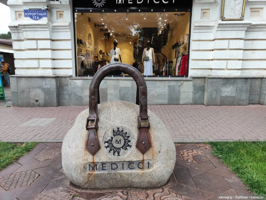 Юбилей в Кисловодске — Куклы Ruby Red (Руби Ред) Fashion Friends: Siblies