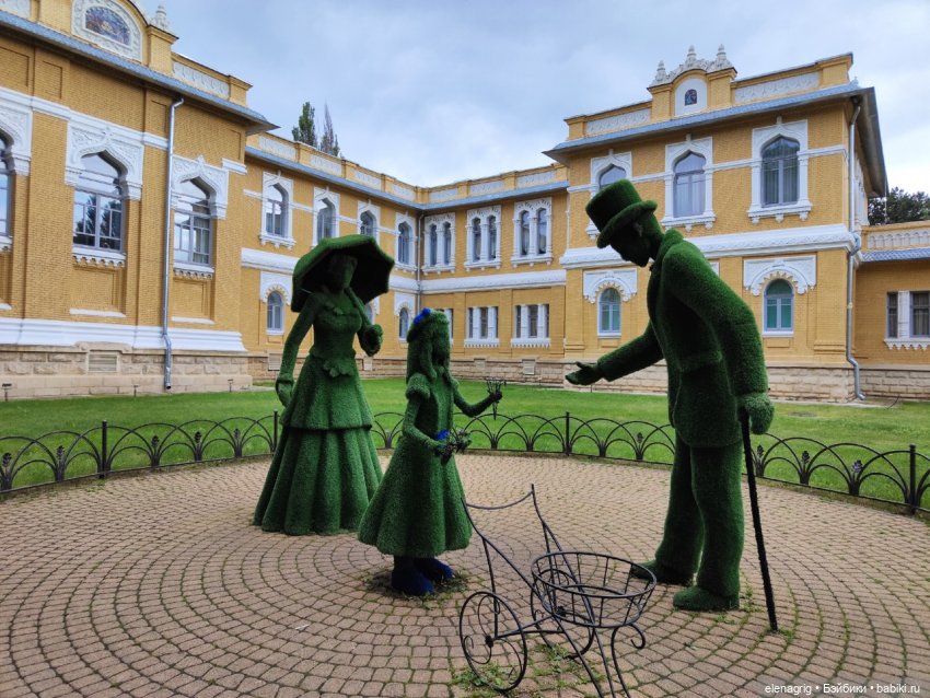 Юбилей в Кисловодске — Куклы Ruby Red (Руби Ред) Fashion Friends: Siblies