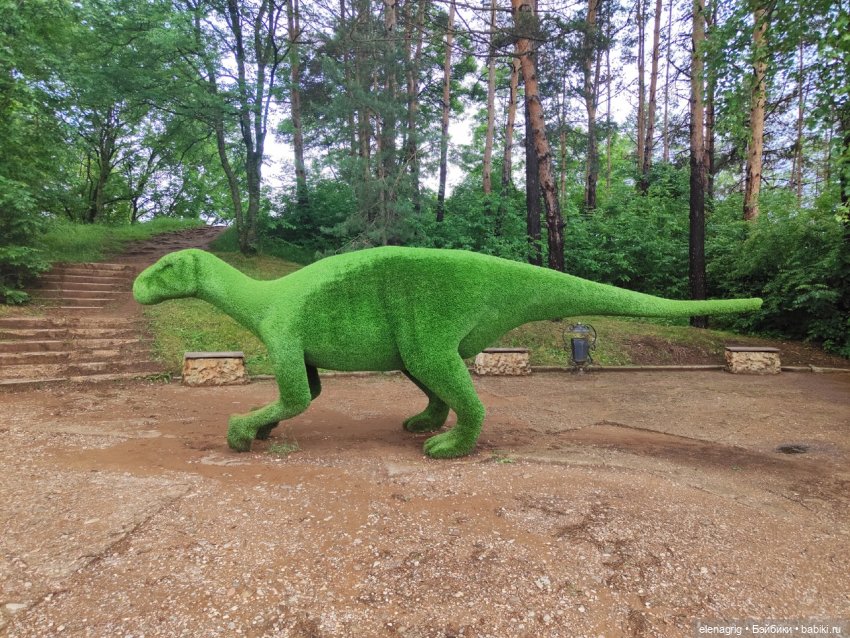 Юбилей в Кисловодске — Куклы Ruby Red (Руби Ред) Fashion Friends: Siblies