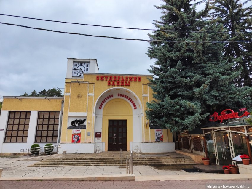 Юбилей в Кисловодске — Куклы Ruby Red (Руби Ред) Fashion Friends: Siblies