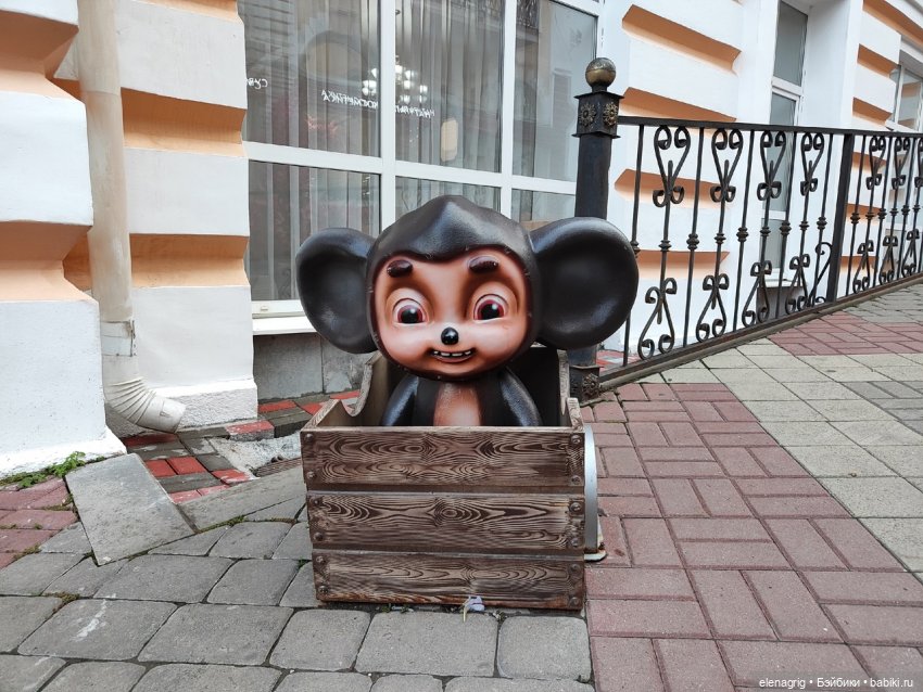 Кисловодские Чебурашки — Куклы Ruby Red (Руби Ред) Fashion Friends: Siblies (фото 2)