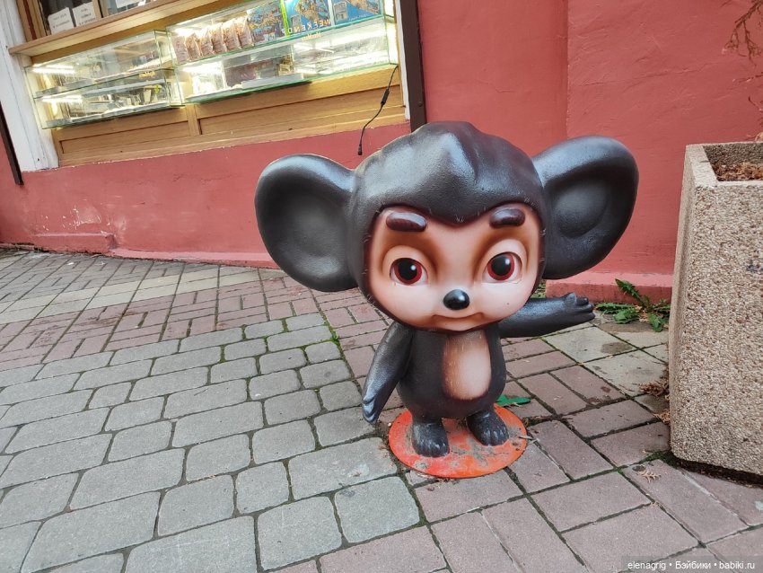 Кисловодские Чебурашки — Куклы Ruby Red (Руби Ред) Fashion Friends: Siblies (фото 7)