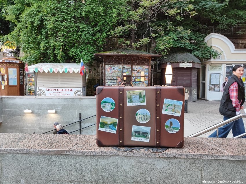 Кисловодские Чебурашки — Куклы Ruby Red (Руби Ред) Fashion Friends: Siblies (фото 5)