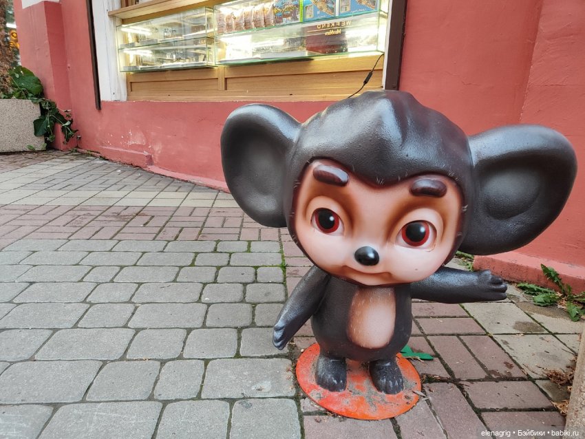 Кисловодские Чебурашки — Куклы Ruby Red (Руби Ред) Fashion Friends: Siblies