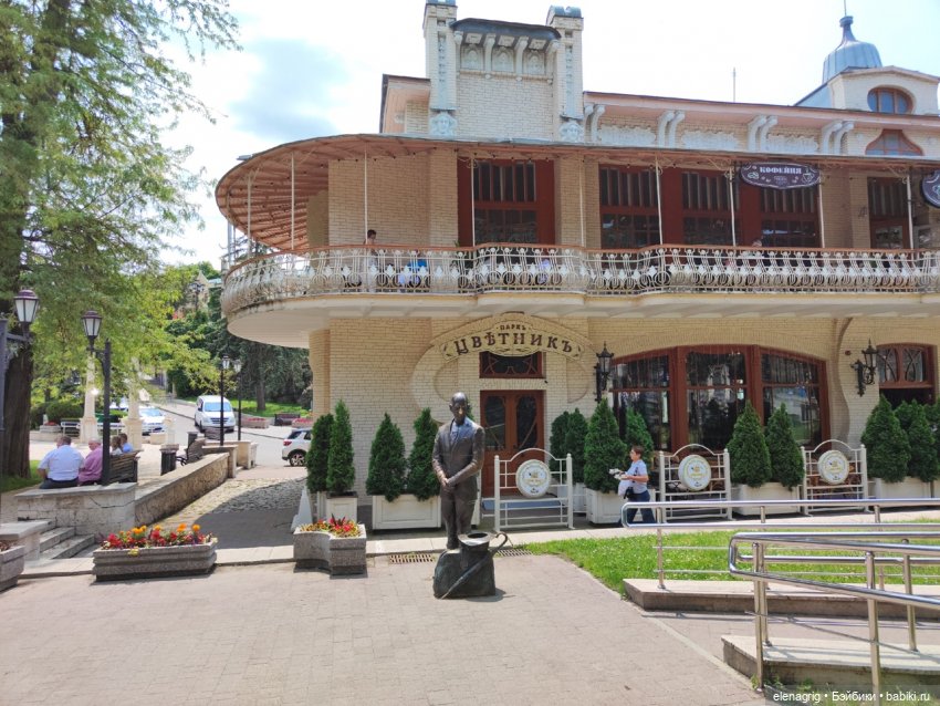 Гуляем по Пятигорску — Куклы Ruby Red (Руби Ред) Fashion Friends: Siblies (фото 3)