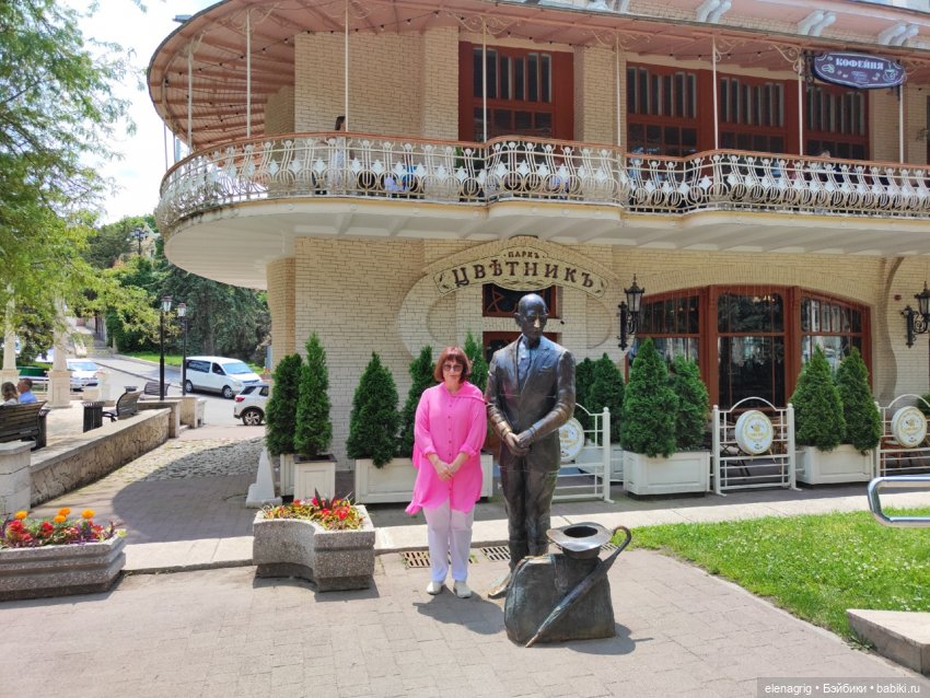 Гуляем по Пятигорску — Куклы Ruby Red (Руби Ред) Fashion Friends: Siblies (фото 6)