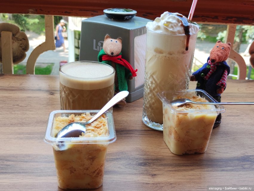 Гуляем по Пятигорску — Куклы Ruby Red (Руби Ред) Fashion Friends: Siblies