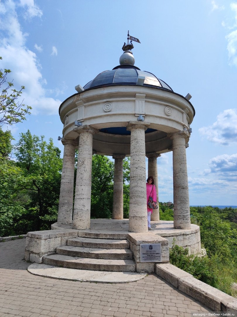 Гуляем по Пятигорску — Куклы Ruby Red (Руби Ред) Fashion Friends: Siblies