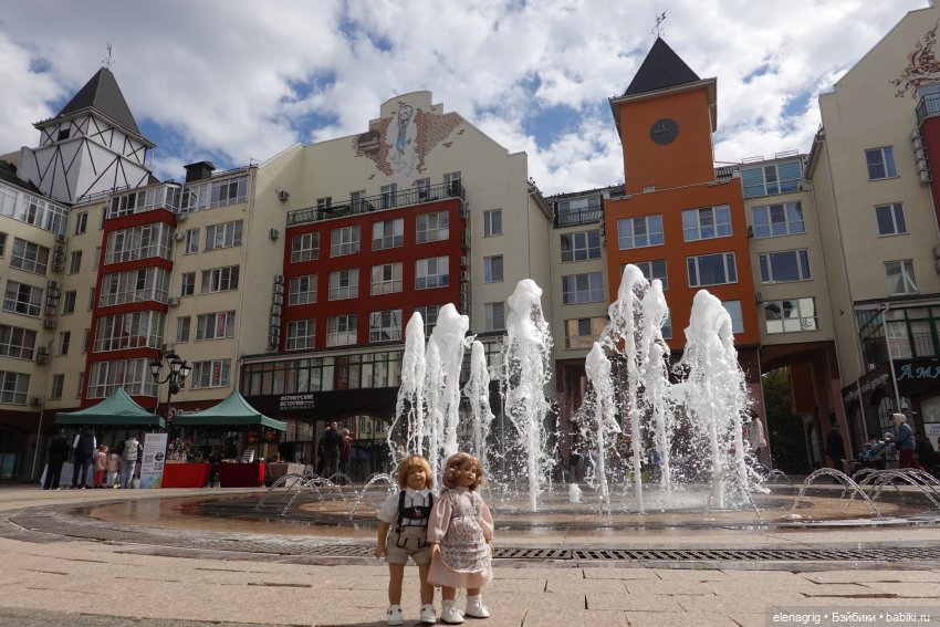 Куклы Хайди Отт