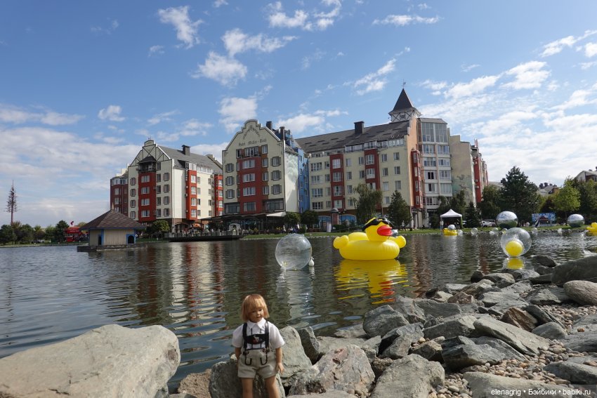 Куклы Хайди Отт