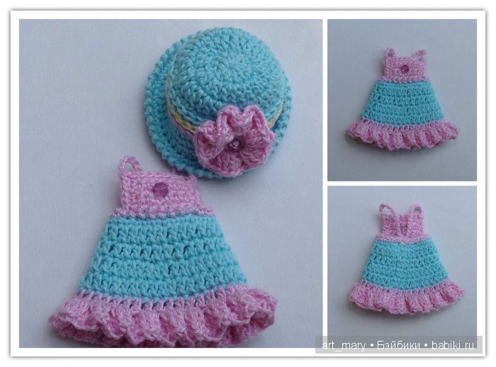 Большая любовь к маленьким модницам