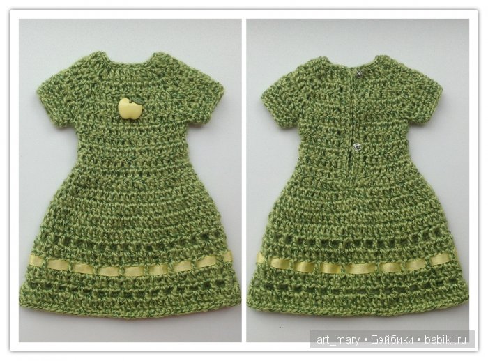 Посмотрите на меня! Наряжалась я полдня (фото 10)