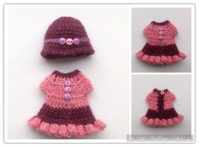 Кукла превращается — Другие мини (фото 2)