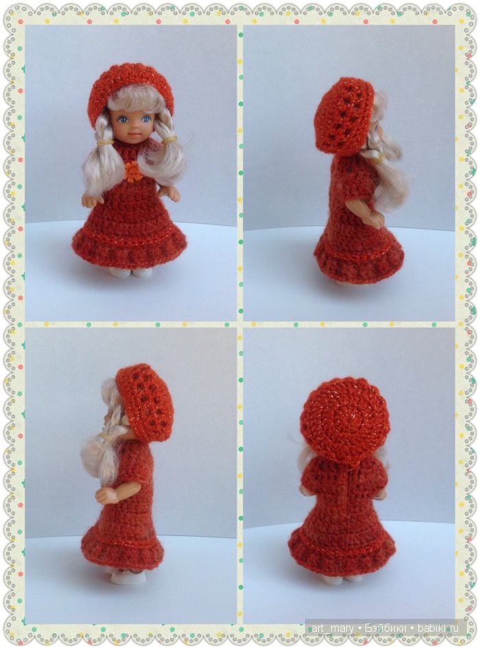 Вечерние комплекты для малявок