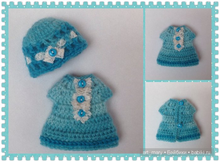 Вечерние комплекты для малявок