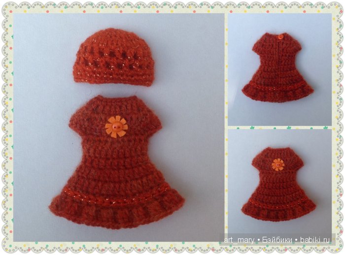 Вечерние комплекты для малявок