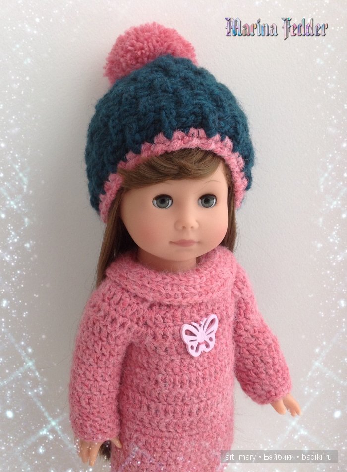 Дашь мне шапку поносить | Бэйбики Дашь мне шапку поносить — Одежда и обувь для кукол своими руками: фото (фото 3)