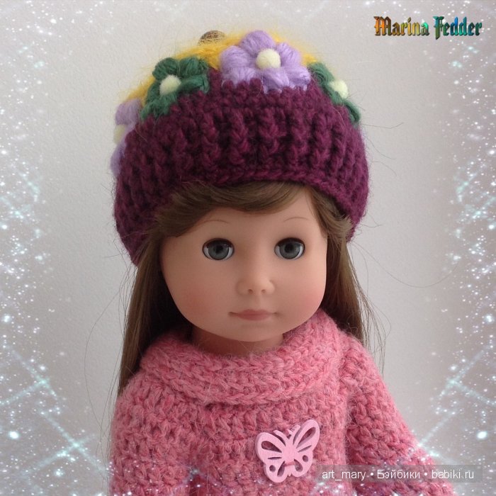 Дашь мне шапку поносить | Бэйбики Дашь мне шапку поносить — Одежда и обувь для кукол своими руками: фото (фото 5)
