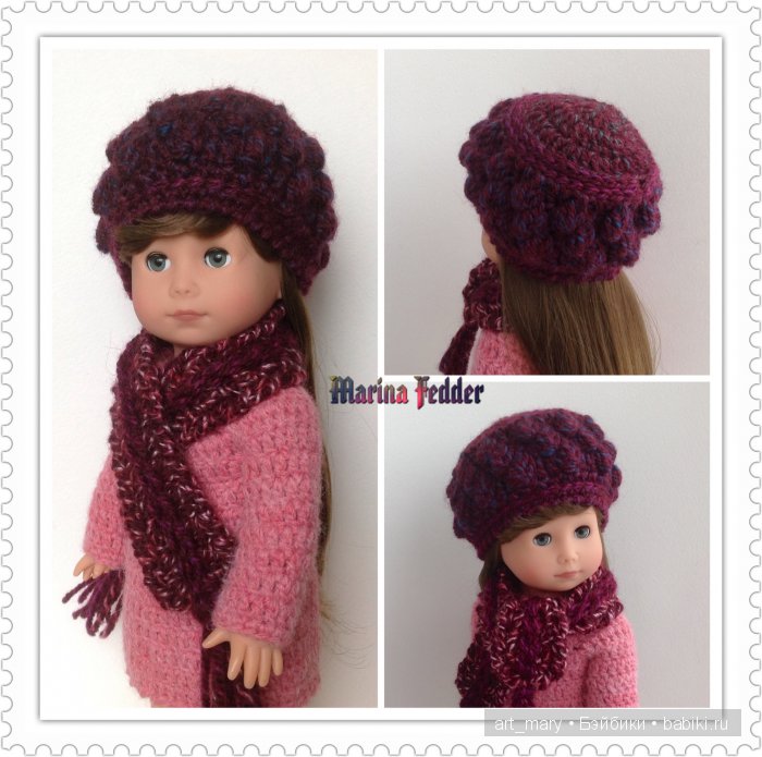Закрытие сезона — Одежда и обувь для кукол своими руками: фото (фото 4)