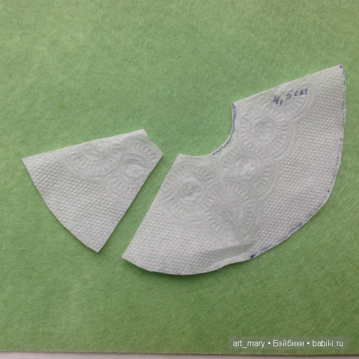 Личное кукольное пространство