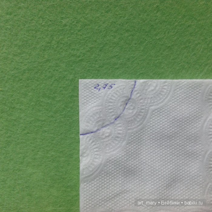 Личное кукольное пространство