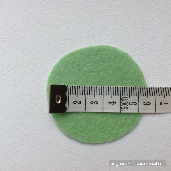 Личное кукольное пространство