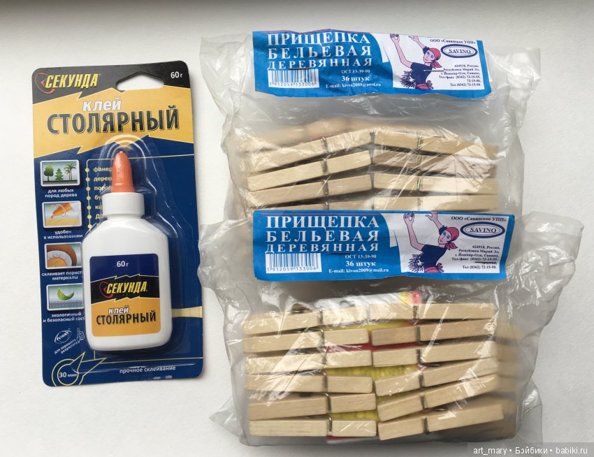 "Чьи в лесу шишки?" Мебельный гарнитур для пупсика Paola Reina