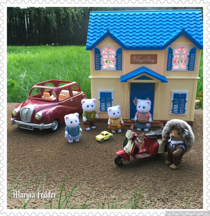 Пушистое семейство и Ко — Sylvanian Families (Сильвания Фэмили): домики