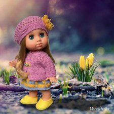 У вас есть Соня? А хотите?