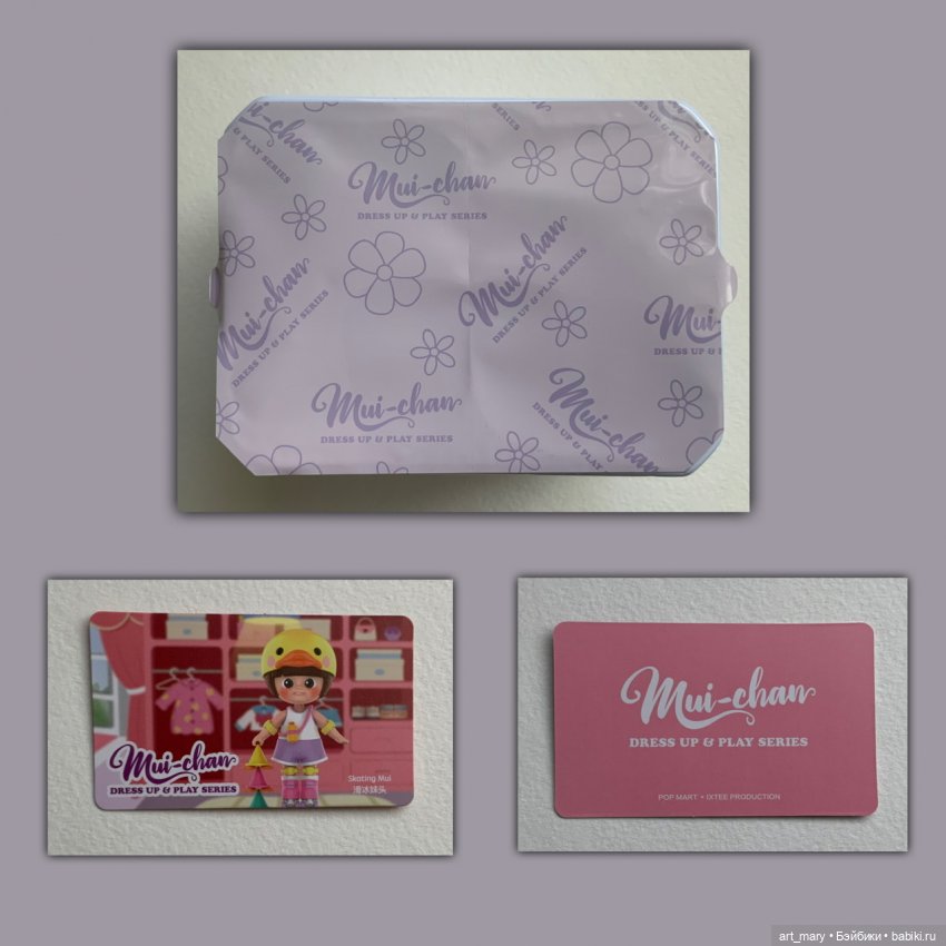 Первый из Mui-chan. Новая серия POP MART (фото 4)