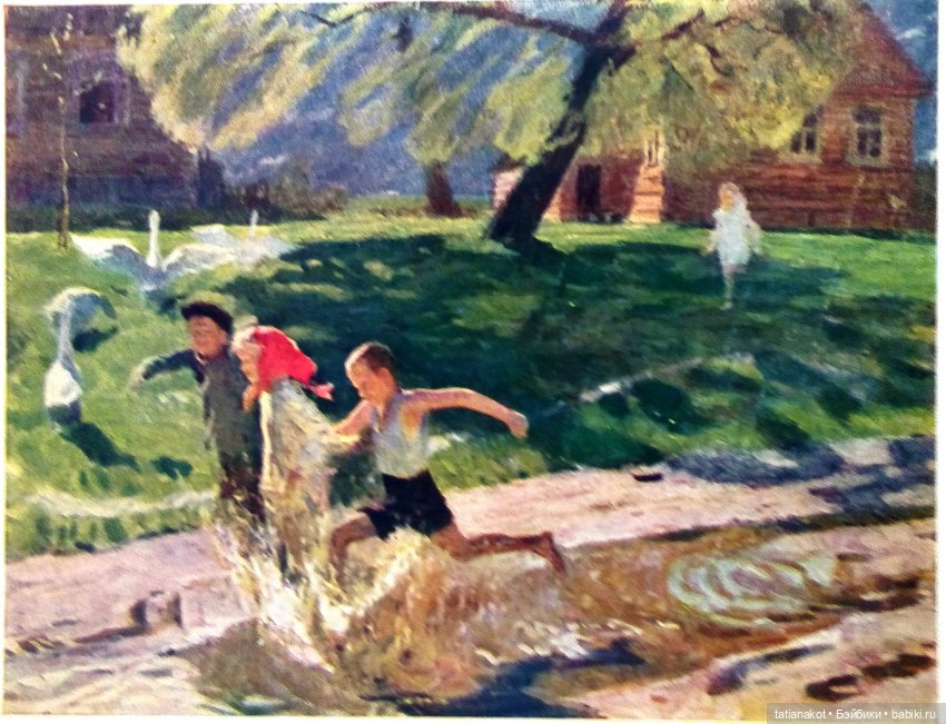 Советское детство в открытках 60-х (фото 3)