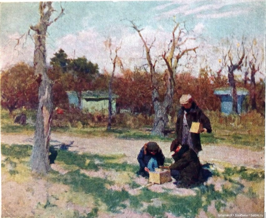 Советское детство в открытках 60-х (фото 2)