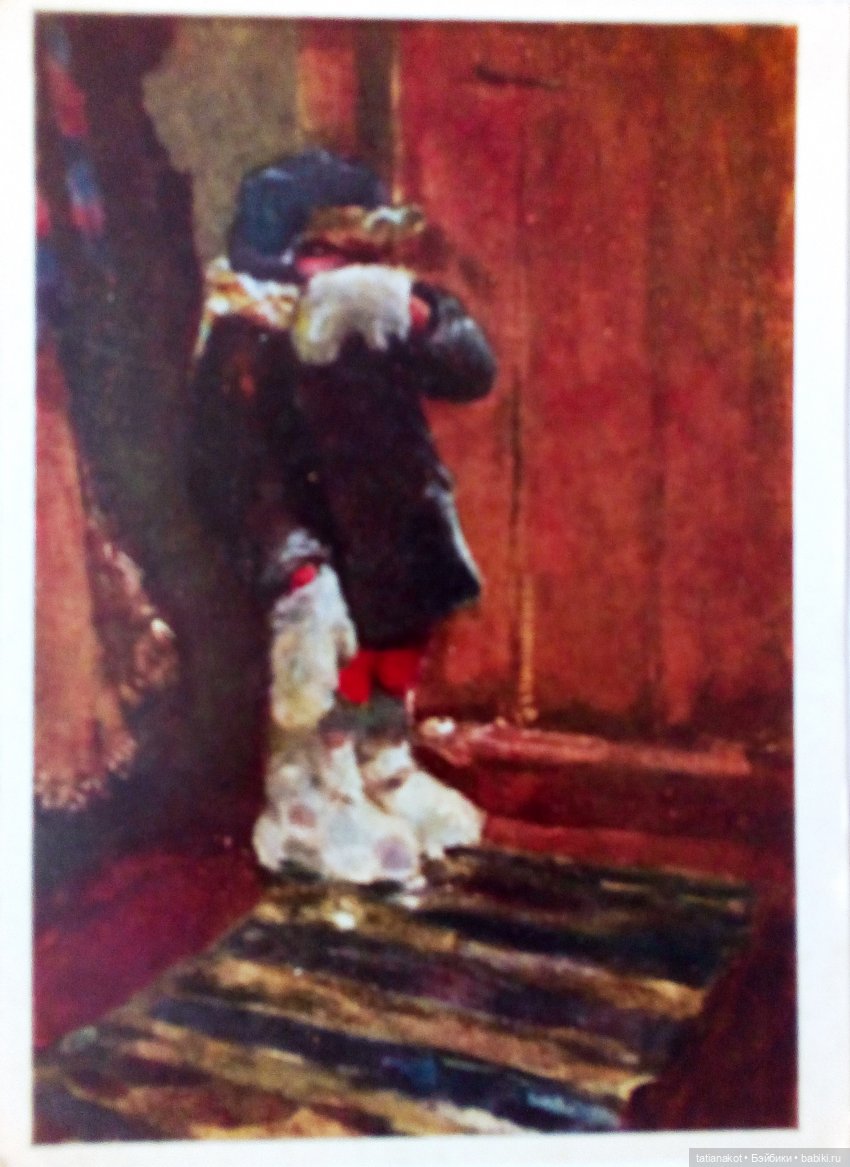 Советское детство в открытках 60-х