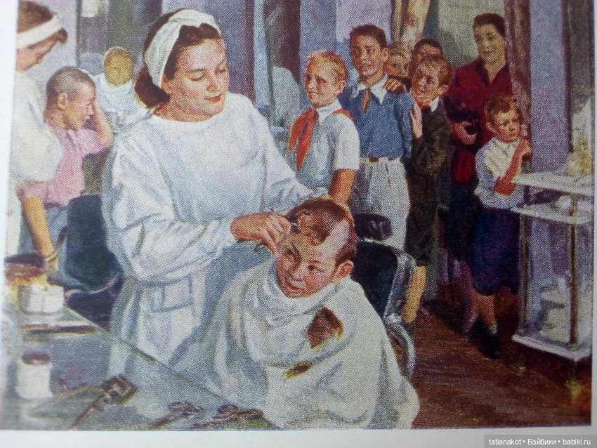 Советское детство в открытках 60-х (фото 7)