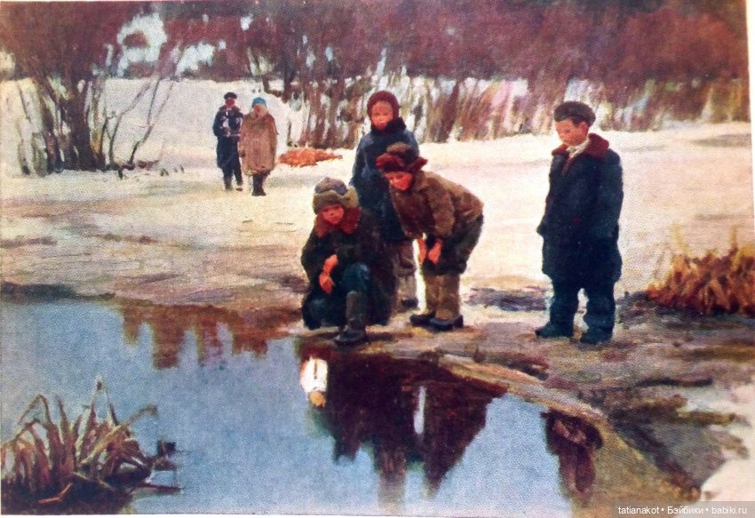 Советское детство в открытках 60-х