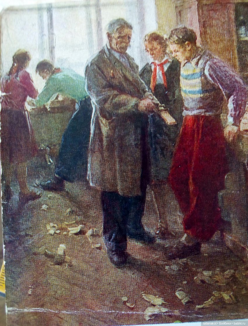 Советское детство в открытках 60-х (фото 10)