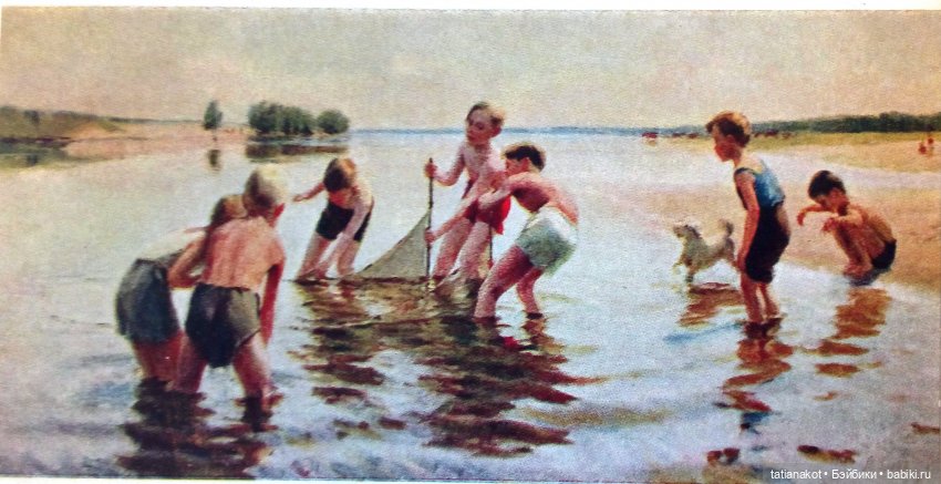 Советское детство в открытках 60-х (фото 4)