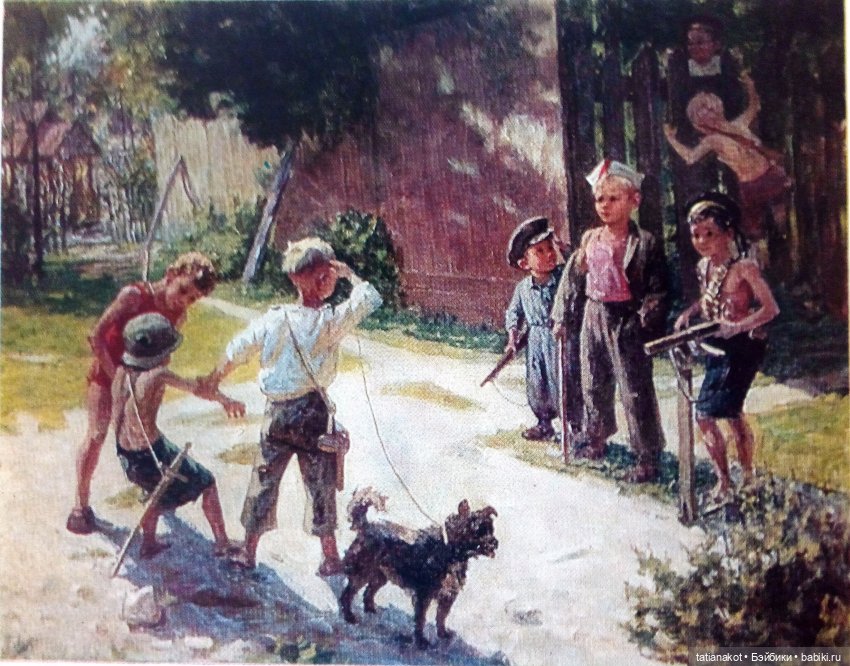 Советское детство в открытках 60-х (фото 5)