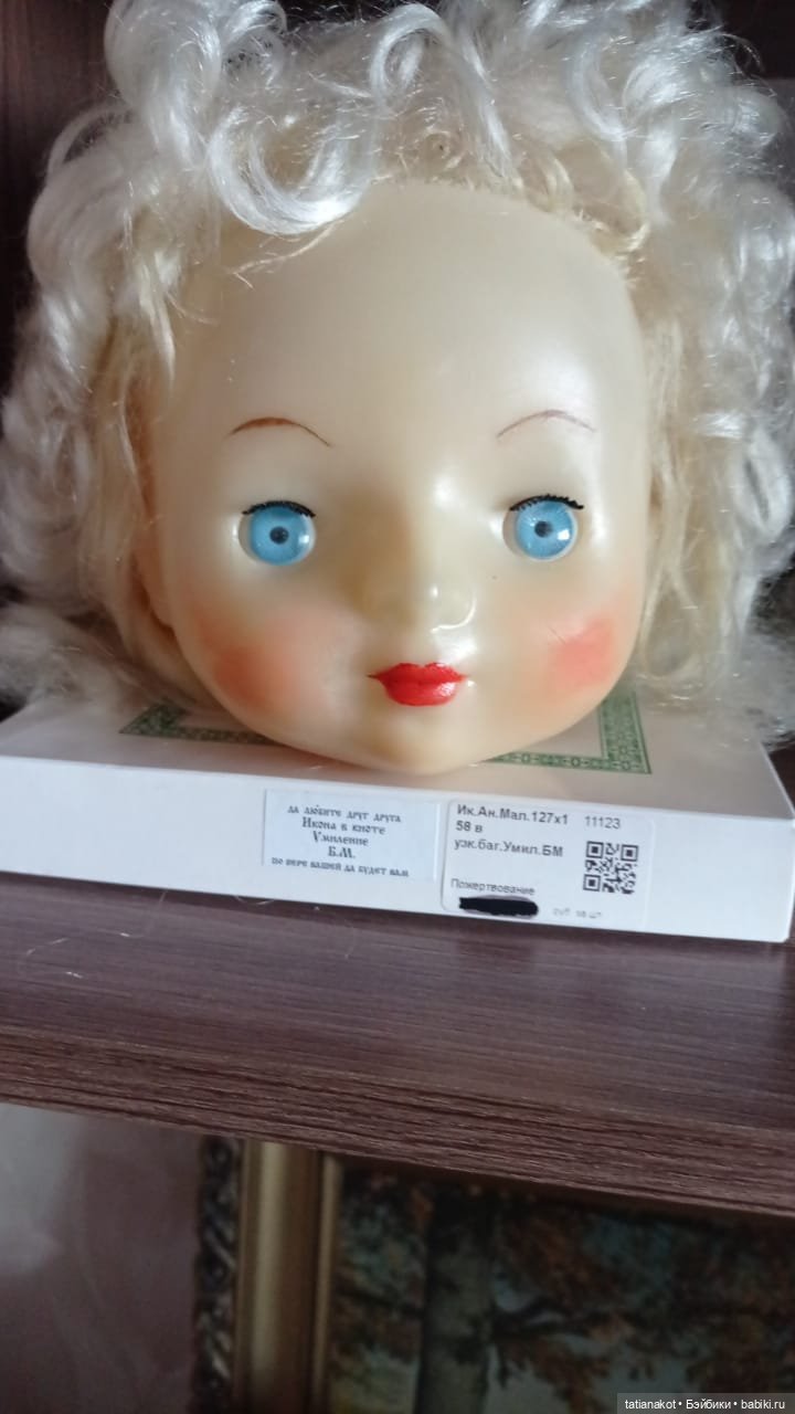 О двойняшках и просьба о помощи (фото 6)