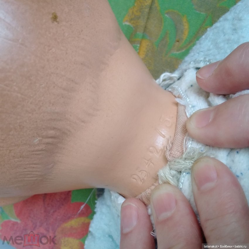 Под номером 2542 — Антикварные куклы Armand Marseille (AM): молд 390 (фото 3)