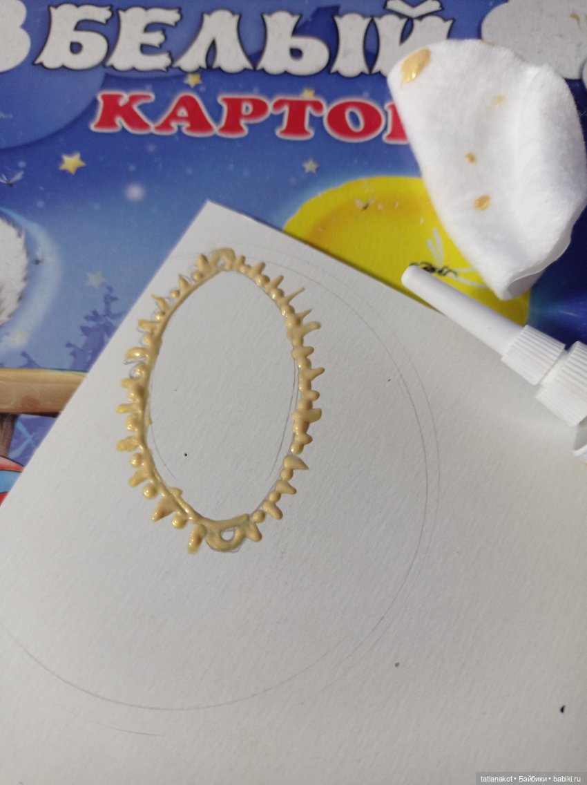 Маленькие хитрости для кукольных портняжек (фото 8)