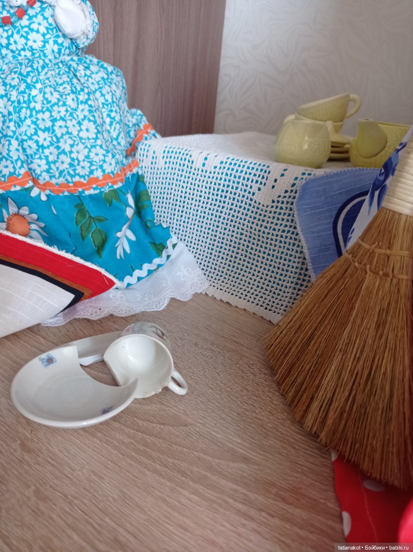 И не Ванька, и не встань-ка